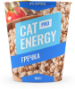 Cat Energy Slim 1000 гр с гречкой