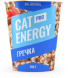 Cat Energy Slim 500 гр с гречкой